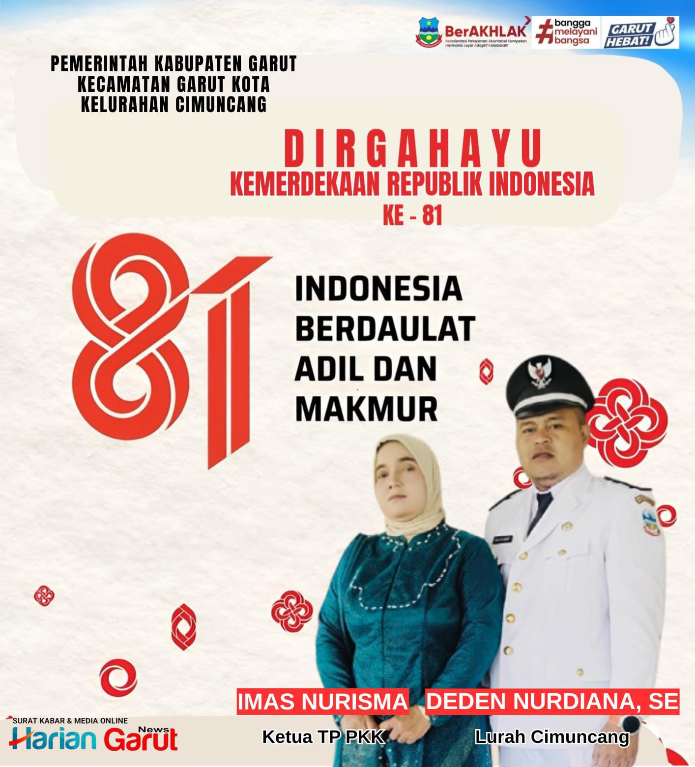 Iklan Samping
