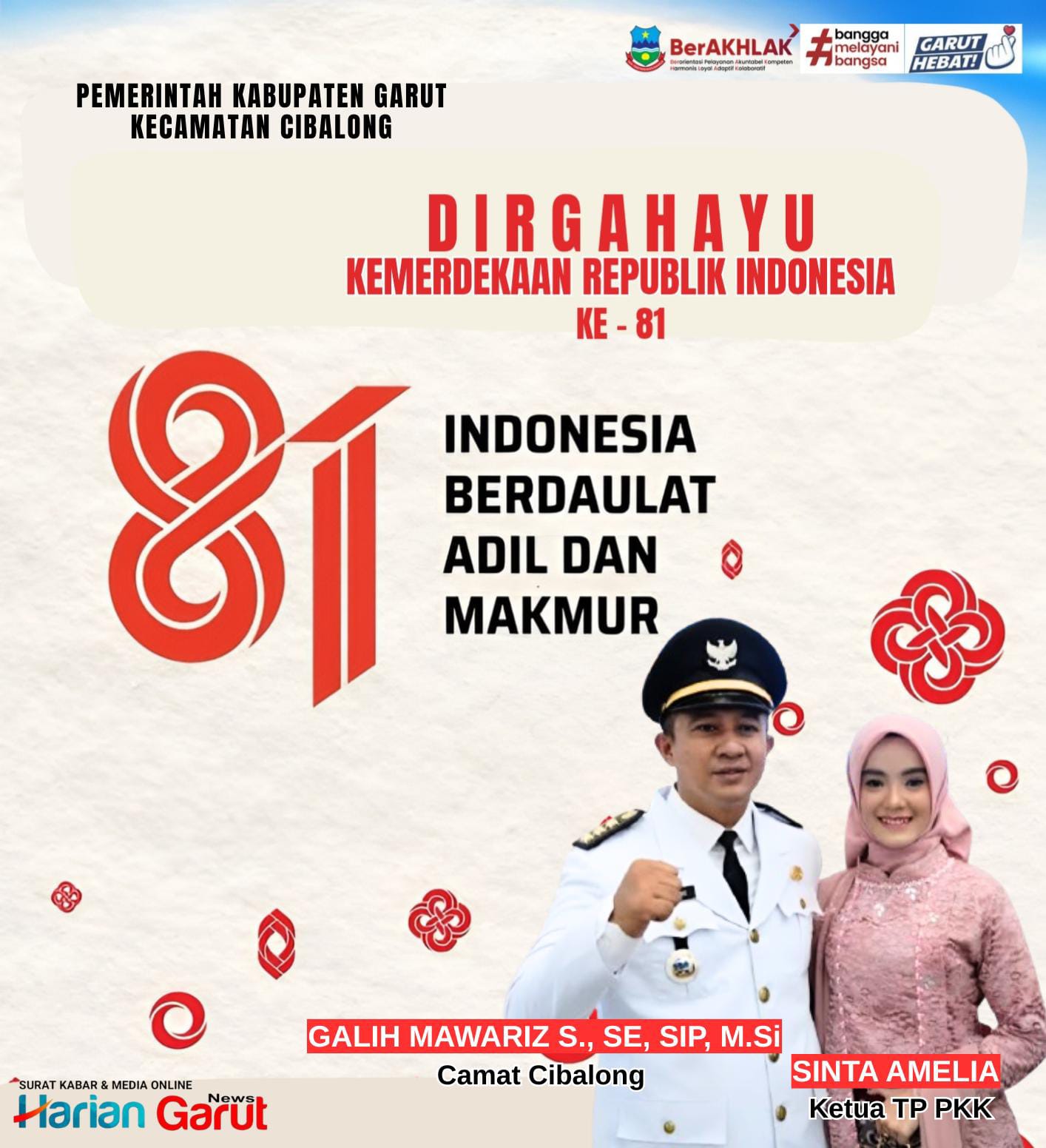 Iklan Samping