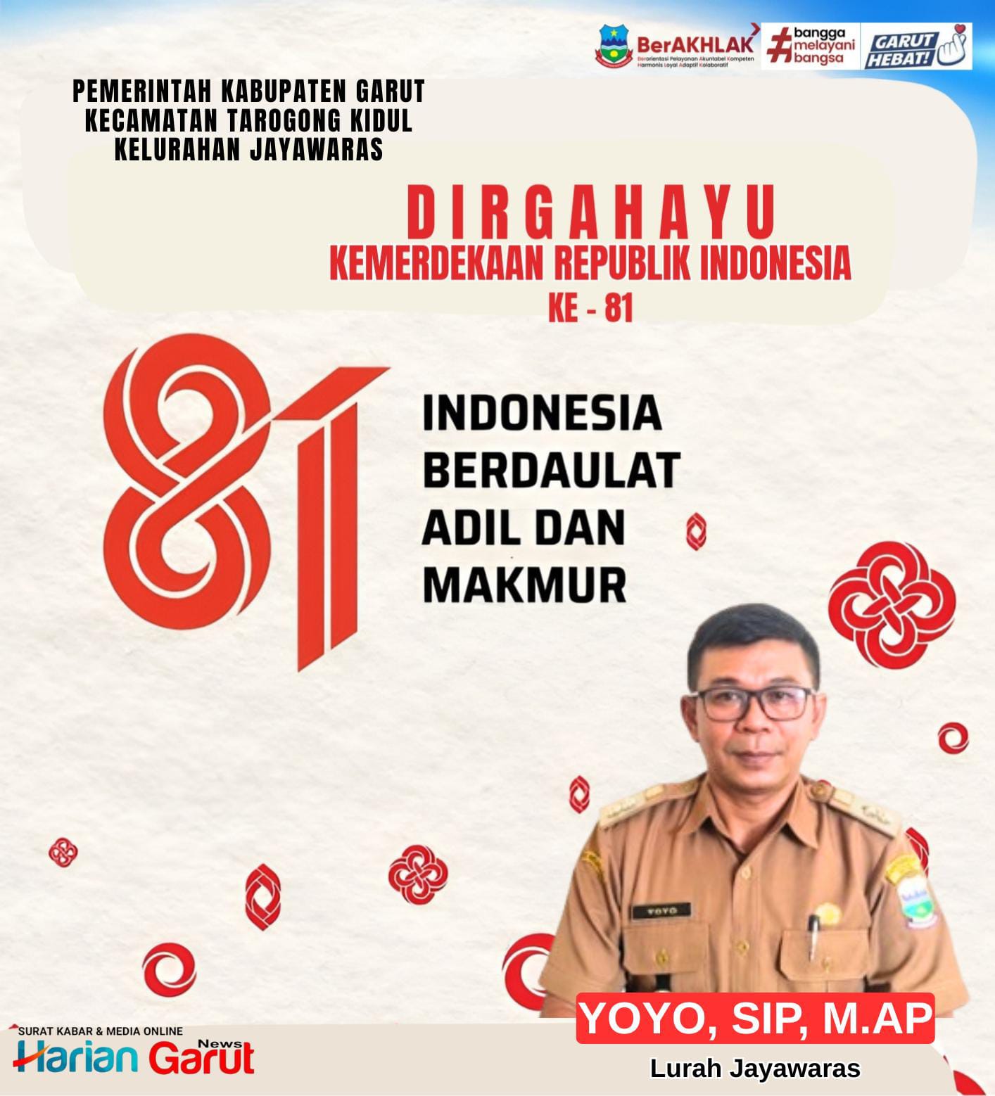 Iklan Samping