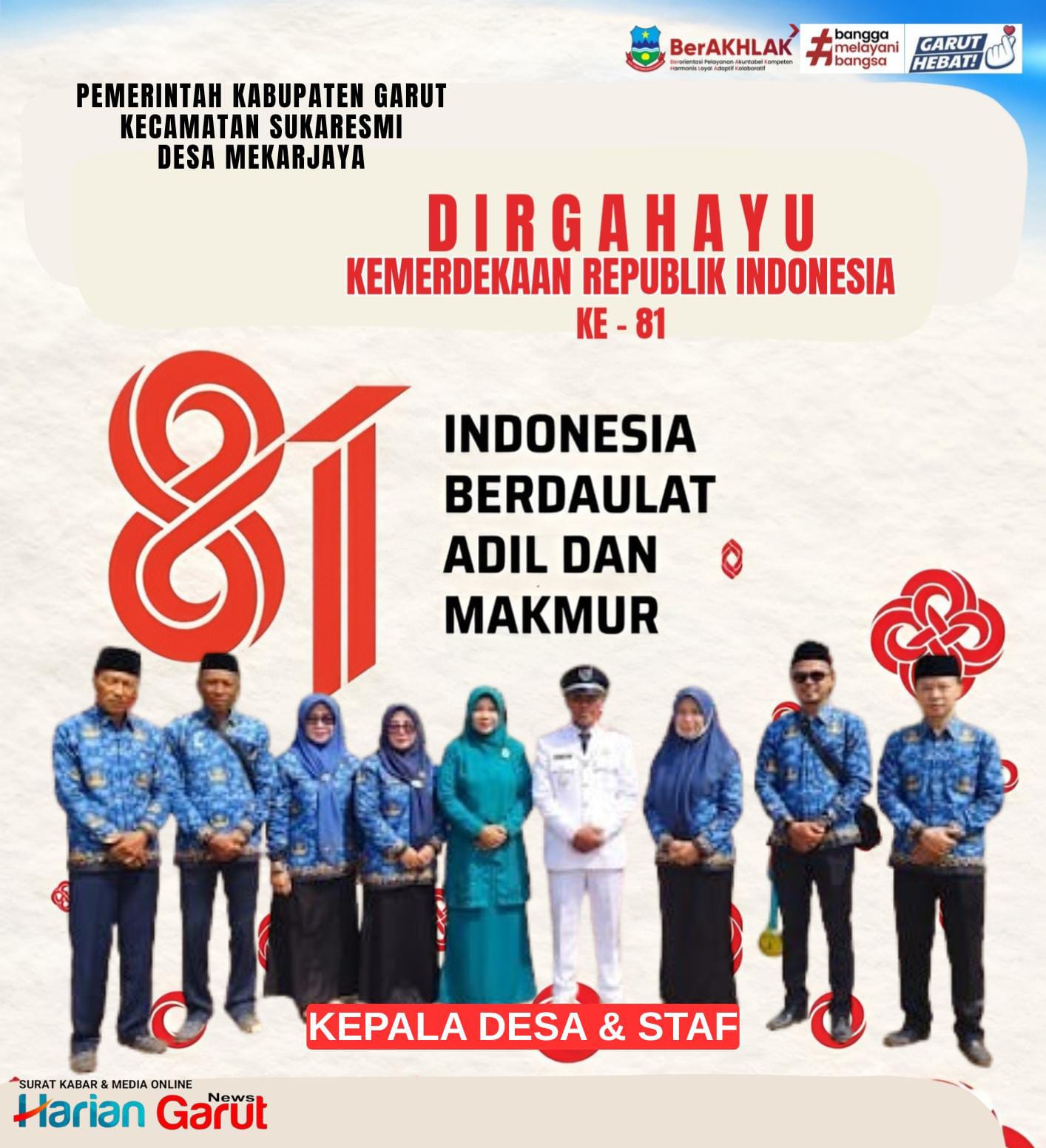 Iklan Samping