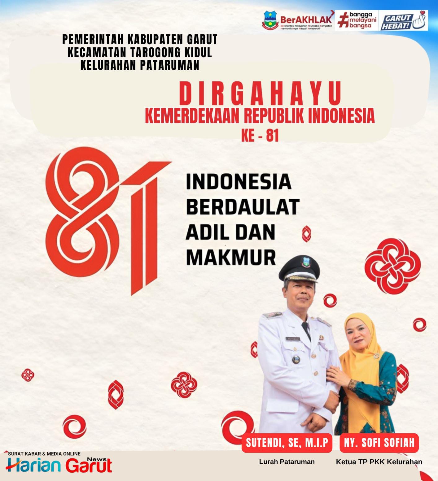 Iklan Samping