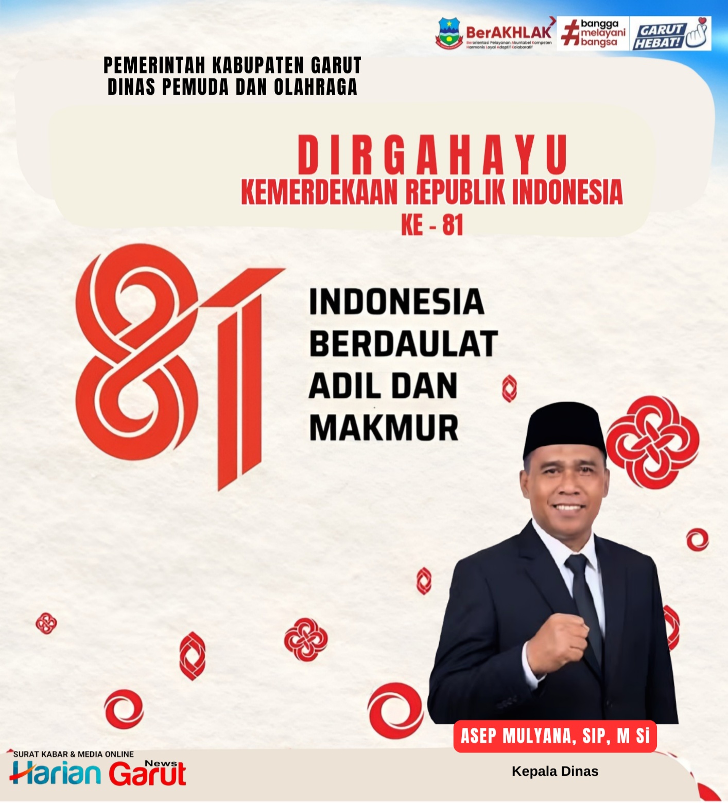 Iklan Samping